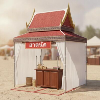 Installation rapide Tente pliante de soirée Tente de marquise Tente de marché de festival de Thaïlande Canopy Pop Up Shelter Portable